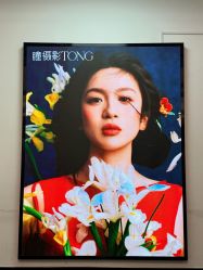 -瞳摄影写真旗舰店