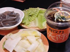 -探鱼·鲜青椒爽麻烤鱼(正佳广场店)