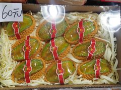 -沈阳市八家子水果批发市场