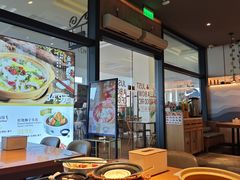 -谷田稻香(佛罗伦萨店)