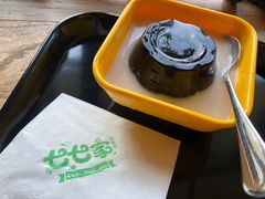 椰汁龟苓膏-七七家的糖水店(南湾街1号店)