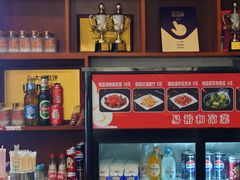 -易裕和·长沙米粉(友谊路店)