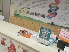 -厦门莲花医院(后埔院区)