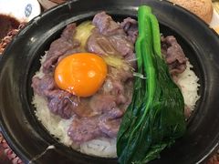窝蛋牛肉煲仔饭-添好运点心专门店(百老汇店)