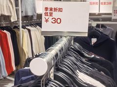 -上海世纪汇广场