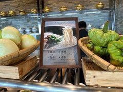-锦厨国际自助餐厅 · 云端景观 (昆明索菲特大酒店)