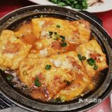 喊你来吃文昌鸡咯～