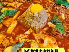 -包装马车·韩国料理·포장마차