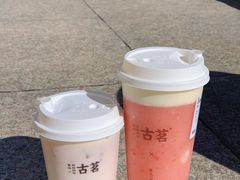 -古茗(龙汇广场店)
