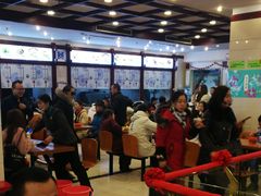 大堂-龙抄手(春熙路总店)
