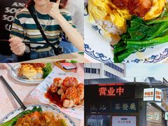 -渔记茶餐厅(渔村店)
