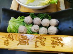 -陈记顺和牛肉火锅(岗顶店)