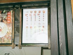 -禅泉冰粉(24城店)