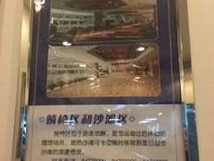 -蓝堡俱乐部