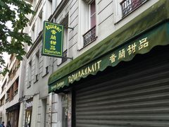 -Phở Bánh Cuốn 14