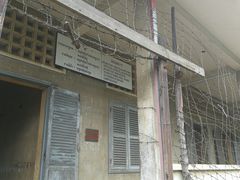 -吐斯廉屠杀博物馆