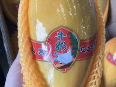 -菜园坝水果市场