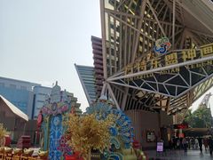 -南宁方特东盟神画