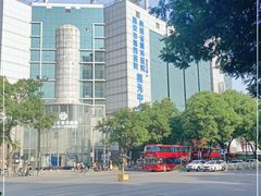 -西安市人民医院(大差市院区)