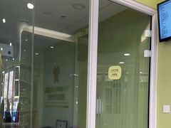 -悦宠动物医院(京丰分院)
