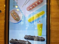 -奈雪的茶(金地广场店)