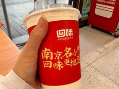 -回味鸭血粉丝汤(夫子庙瞻园路店)