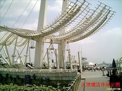 -海河外滩公园
