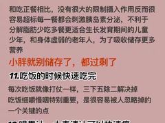 -FEELINGME乐刻私教馆·健身(玖悦荟店)