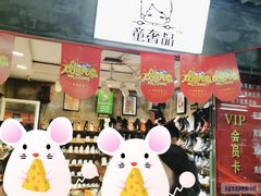 -七浦路服装批发市场