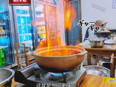 -丰烟起(象兴路店)