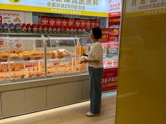 -味多美蛋糕(东直门店)