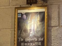 -逃脱反斗城沉浸剧情密室(北京路店)