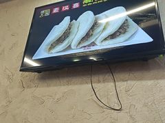 -老陕兄弟(彩虹新城店)