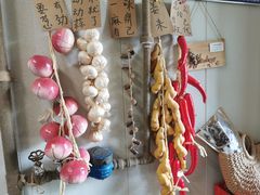 -艺味深尝(云锦路店)