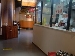 -重庆德庄火锅(胖东来云鼎店)