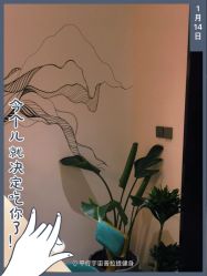 -平行宇宙普拉提健身