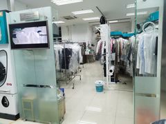 -福奈特洗衣洗鞋(芷江西路店)