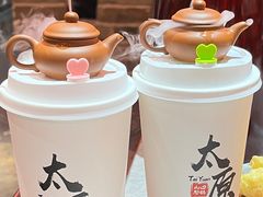 -山四砂锅(钟楼街店)