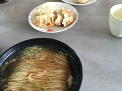 -金隆兴(镜湖店)