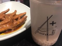 -Asianplus海蓝鸡饭