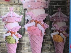 -CORNER CONE GELATO酷矿手作霜淇淋(南头古城店)
