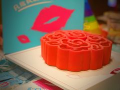 -法兰之吻蛋糕甜品(大望路店)