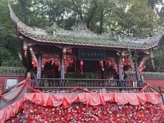 -都江堰景区