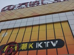 -万达广场(宜宾店)