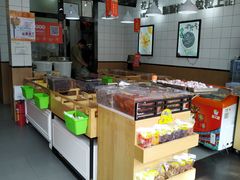 自助取餐区-粒上皇(扬名广场店)