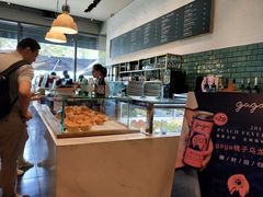 -gaga(深圳南山益田假日广场店)