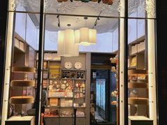 -广州酒家(文昌总店)