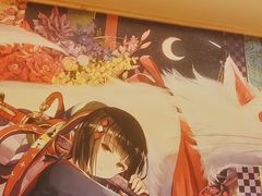-贵木日本料理·铁板烧(新地假日广场店)