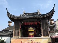 -三林塘老街