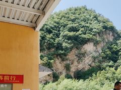 -尧山大峡谷漂流